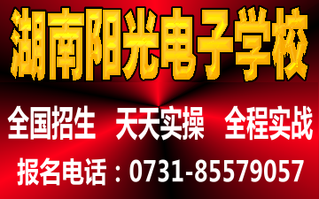 늾Sް֙CSް࣬XSް࣬늹ҺҕSް࣬늄ӹ߾Sް늄܇Ħ܇SްࡢW(wng)j(lu)INӖW(wng)վO(sh)ӋӖԌӖ---ȫ